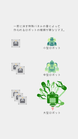 阶乘拼图 阶乘拼图