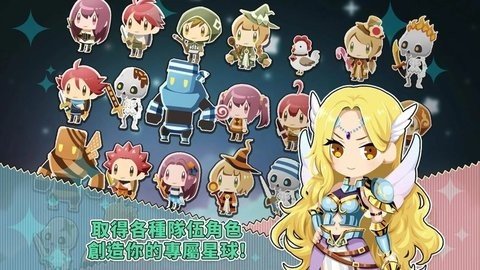 战斗星球(BATPLA) 战斗星球(BATPLA)