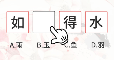 九维科普 九维科普