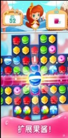 DreamBlast最新版 DreamBlast最新版