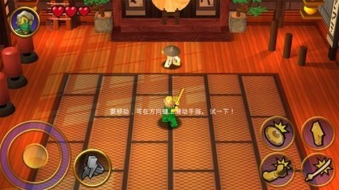 乐高元素之战 乐高元素之战
