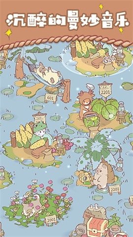 探险猫模拟器手游