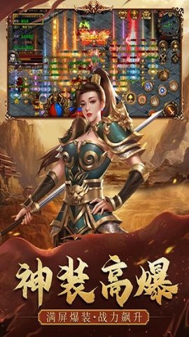 暴击联盟 暴击联盟