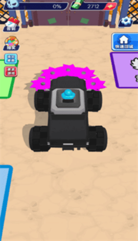 灭世战车 灭世战车