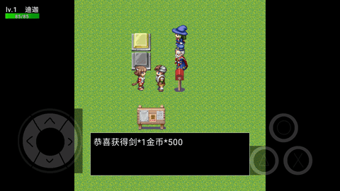 魔物危机手游 魔物危机手游