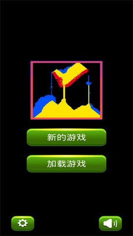 上帝盒子 上帝盒子