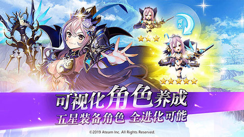 召唤神域(Valkyrie) 召唤神域(Valkyrie)