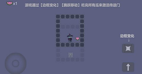 少侠请您来吃瓜 少侠请您来吃瓜