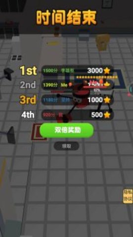 疯狂的黑洞 疯狂的黑洞