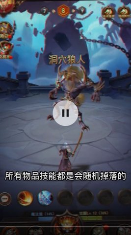 战龙觉醒 战龙觉醒