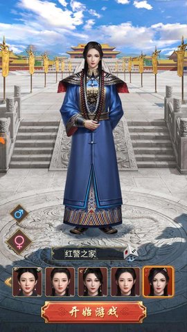 十品芝麻官 十品芝麻官
