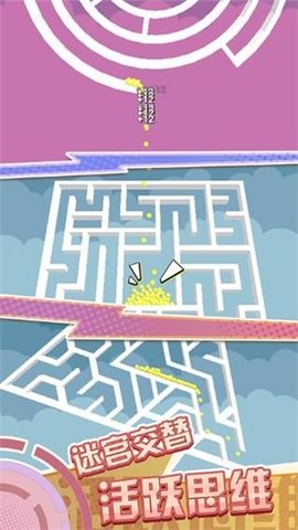 疯狂点圈圈 疯狂点圈圈
