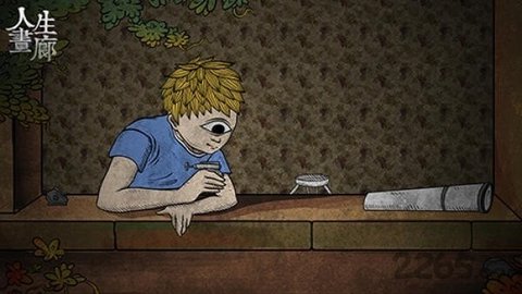人生画廊 人生画廊