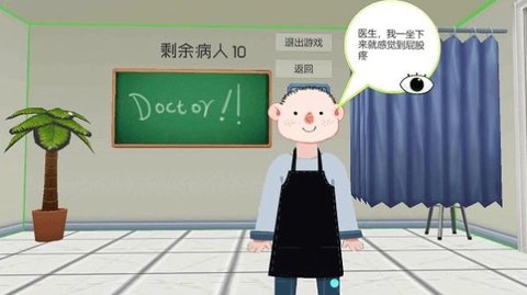 健康训练营 健康训练营
