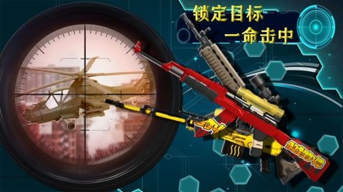 宇宙城市模拟器 宇宙城市模拟器