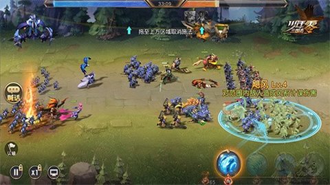 少年三国志零 少年三国志零