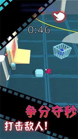 外太空捉迷藏 外太空捉迷藏