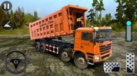 Dump Truck Simulator 3D Dump Truck Simulator 3D