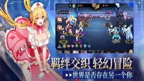 料理少女 料理少女