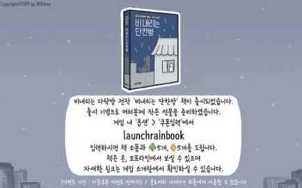 孤独的我 孤独的我