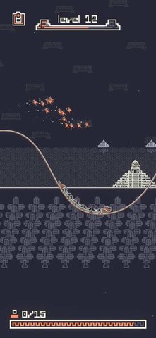 Aztec Ride Aztec Ride