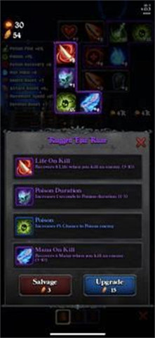 Hyper Dungeon Hyper Dungeon