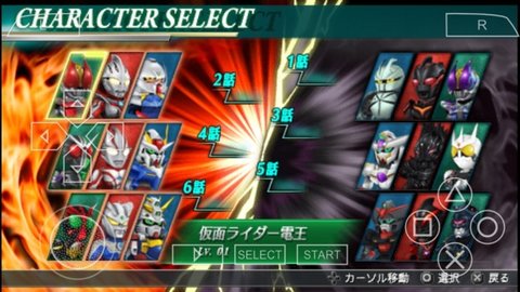 英雄VS手机版 英雄VS手机版