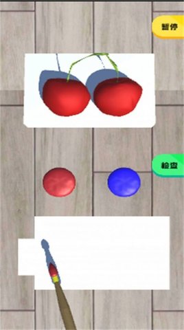 儿童水果填色画免费版
