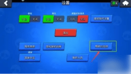 Nulls Brawl Nulls Brawl