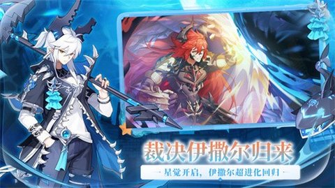 奥拉星H5 奥拉星H5