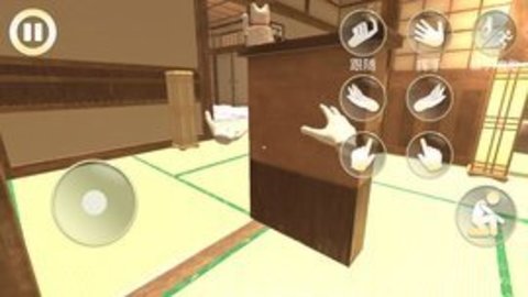 女友模拟器 女友模拟器