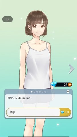 星星爱好者 星星爱好者