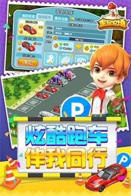 全民农场腾讯版 全民农场腾讯版