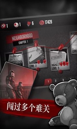 直到死亡 直到死亡