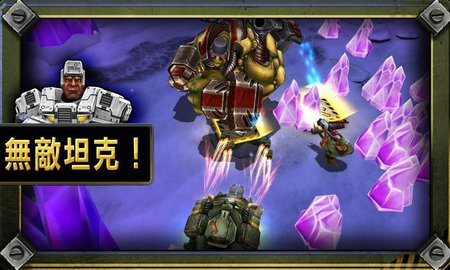 枪火兄弟连2 枪火兄弟连2