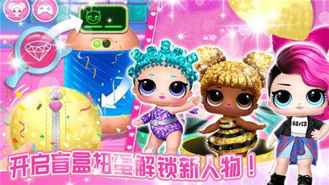 妖精萌趣物语 妖精萌趣物语