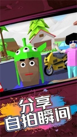 神秘沙盒小岛 神秘沙盒小岛