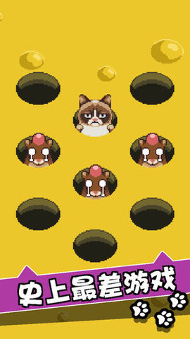 Oh No! Cats Oh No! Cats