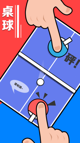 暴力解压 暴力解压