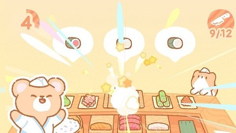 SushiBar SushiBar