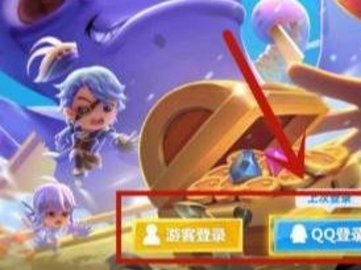 逃跑吧少年