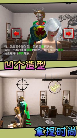 王牌守卫战争 王牌守卫战争