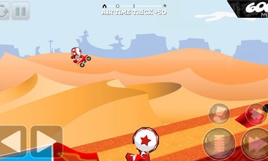 摩托车车把模拟器