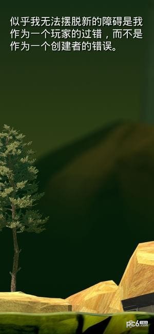 掘地求生大作战