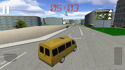 航天飞机模拟器