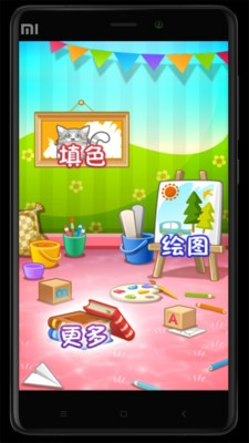 最好的周公解梦