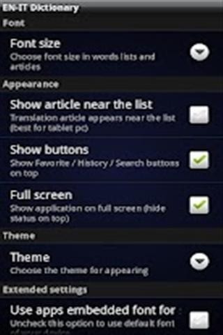 意大利语听说读写