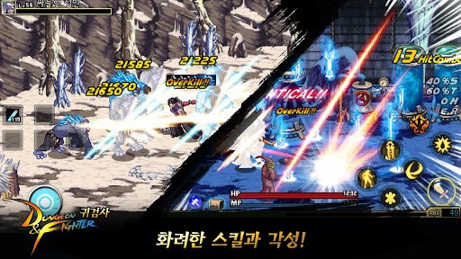 地下城骑士3d闲置