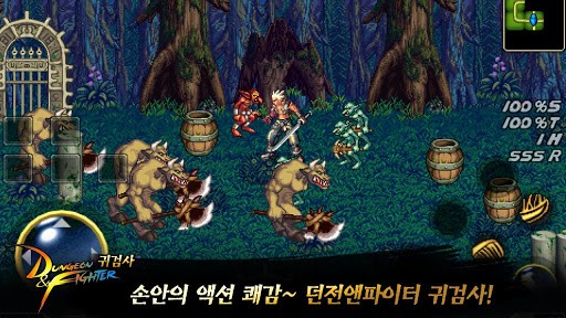 地下城骑士3d闲置