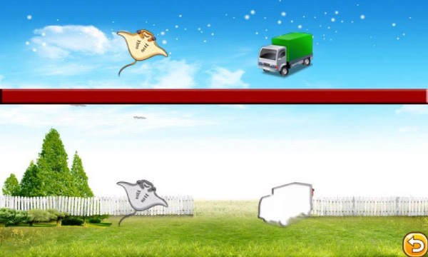 宝宝早教学形状